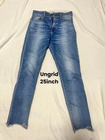 Ungrid 언그리드 데님 스키니