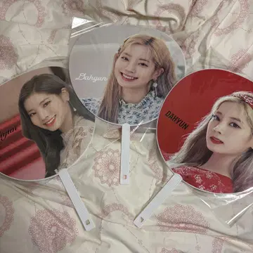 Twice 다현 부채 3개 세트