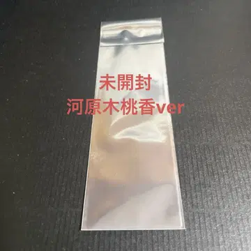 걸즈밴드클라이 영화 특전 3주차 필름풍 책갈피