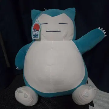 포켓몬 카비곤 봉제 인형 빅