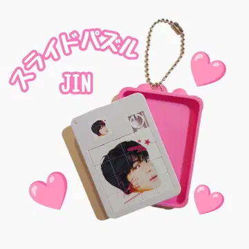 BTS JIN 진 슬라이드 퍼즐