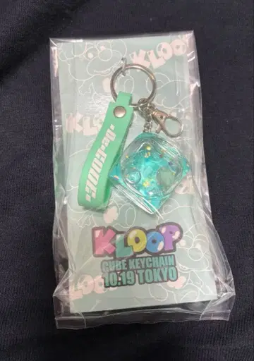 코다 쿠미 VIP 굿즈 10/19