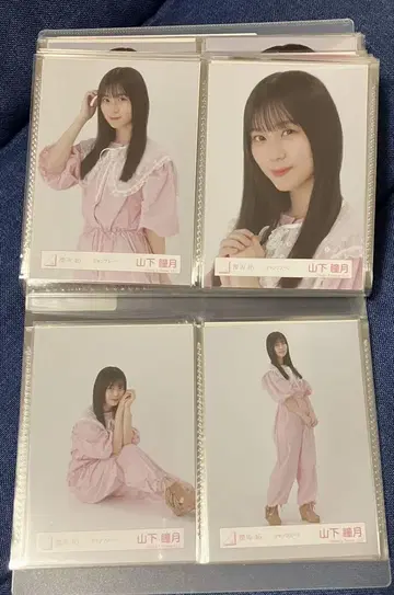 야마시타 시즈키 브로마이드 점프수트 컴프