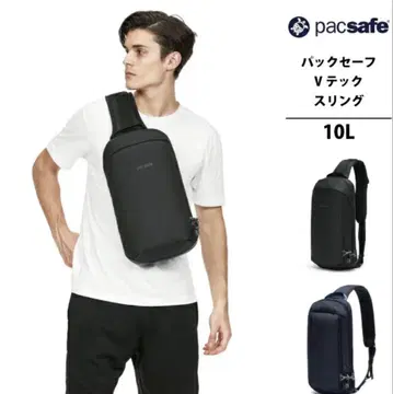Pacsafe V 테크 슬링 제트 블랙