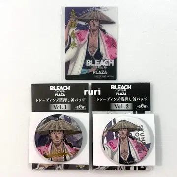 BLEACH 천년혈전편 PLAZA 쿄라쿠 슌스이 캔뱃지 구매 혜택