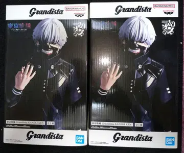 BANDAI Grandista 카네키 켄 2체 세트