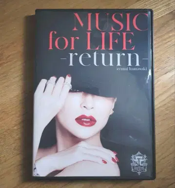 하마사키 아유미 MUSIC for LIFE -return- DVD