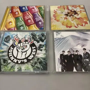WEST. CD 앨범 묶음 판매