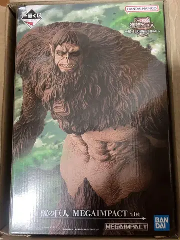 진격의 거인 제일복권