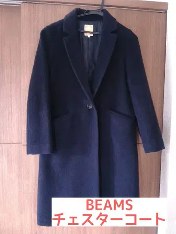 [ BEAMS ] 네이비 체스터 코트 사이즈 0