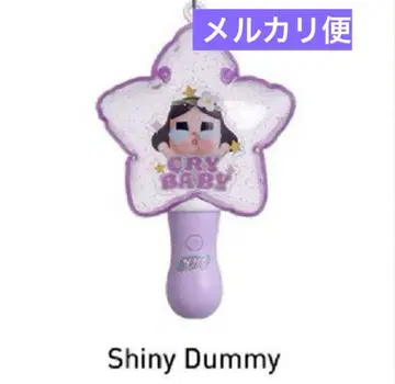 CRYBABY 크라이베이비 SHINY 루미나 펜던트 Dummy