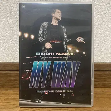 EIKICHI YAZAWA MY WAY DVD 50주년 라이브