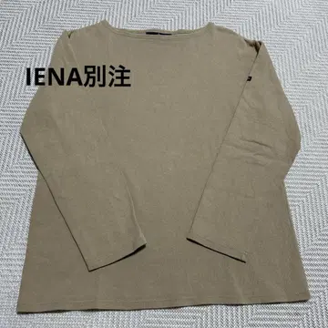 세인트 제임스 SAINT JAMES 베이지 긴팔 T셔츠 IENA 별주