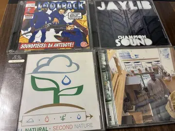 Jaylib, Lootpack, All Natural Hip Hop