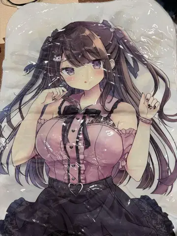 공중 부양 펀칭 3종 세트 비치볼