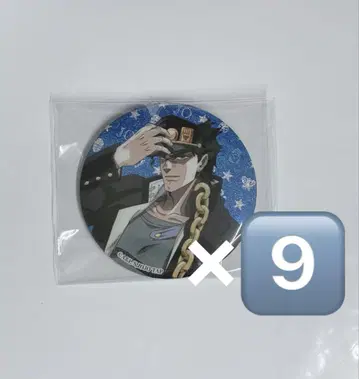 죠죠 월드 3 쿠죠 죠타로 글리터 캔뱃지 9개 묶음 판매