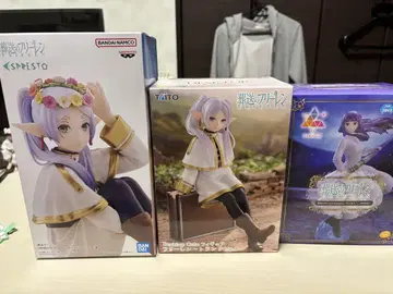 장송의 프리렌 프리렌 페른 피규어