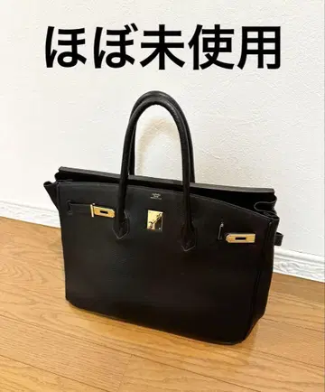 블랙 가죽 토트백