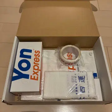 04 Limited Sazabys Yon Express 세트