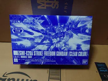 HG 1/144 스트라이크 프리덤 건담 (클리어 컬러)