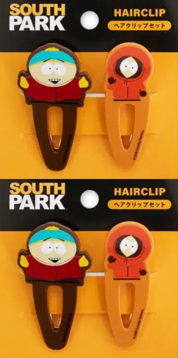 [ 새상품 2개 ] 사우스 파크 SOUTHPARK 헤어 클립 앞머리 클립