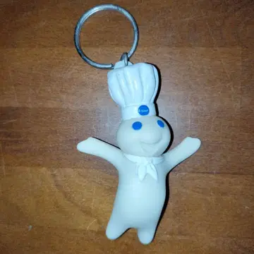 Pillsbury 필즈베리 두 보이 키링