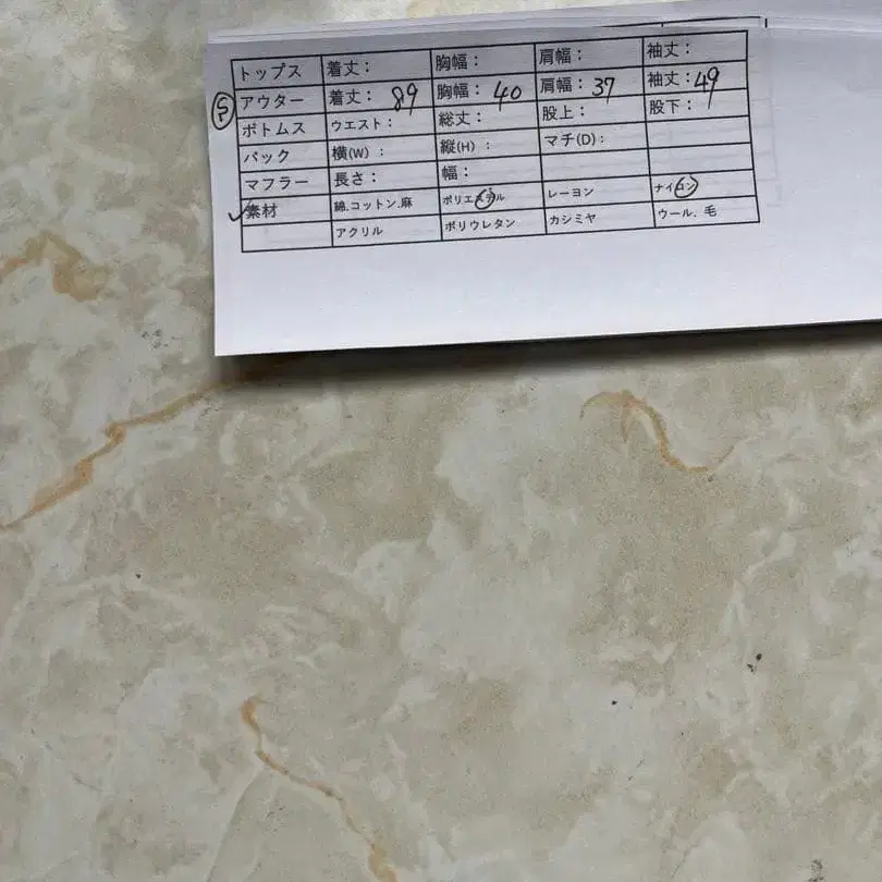 10번째 상품 이미지