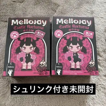 Mellojoy 스퀴즈 야간의 고성 시리즈 미개봉 1
