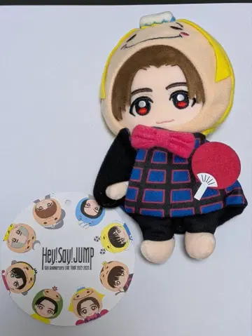 [ Hey! Say! JUMP ] 야마다 료스케 쿠루스케 봉제 인형