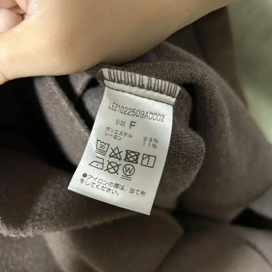 6번째 상품 이미지