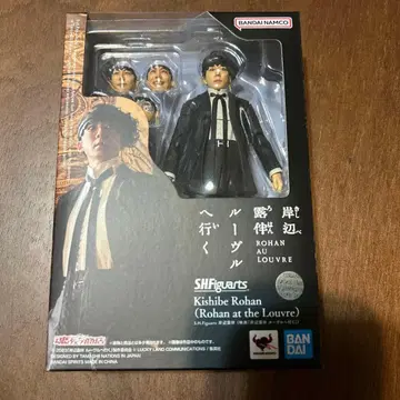 SHFiguarts 키시베 로한 (루브르)