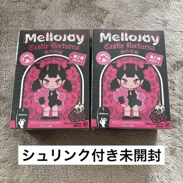 Mellojoy 스퀴즈 밤의 고성 시리즈 미개봉 2