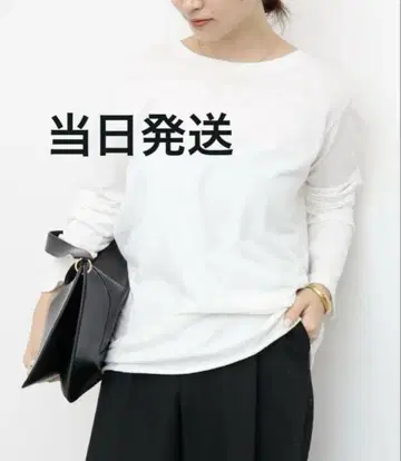 Deuxieme Classe 레이어링 티셔츠