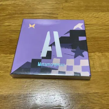 우타프리 미카제 아이 Metamorphose 아이섀도우