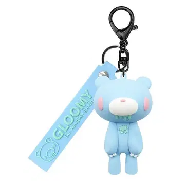 그루미 피규어 키링 COTTON BLUE 3