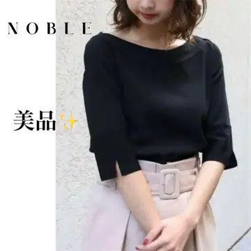 NOBLE 노블 하이 게이지 보트넥 풀오버 니트 블랙
