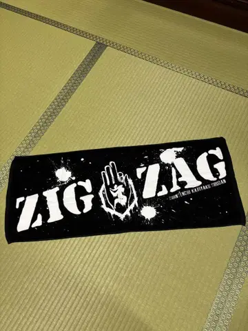 지그재그 오타오루 ( ZIGZAG 페이스타월 )
