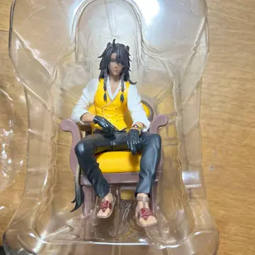 트위스테 레오나 킹스컬러