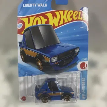 닛산 스카이라인 2000GT-R LBWK 미니카