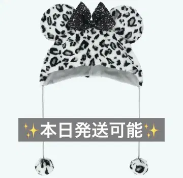 디즈니 팬캡
