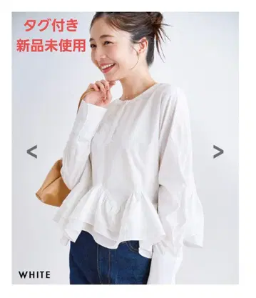 베이먼트 온라인 티어드 프릴 블라우스 화이트