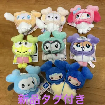 트와이스 lovelys 마스코트 8종