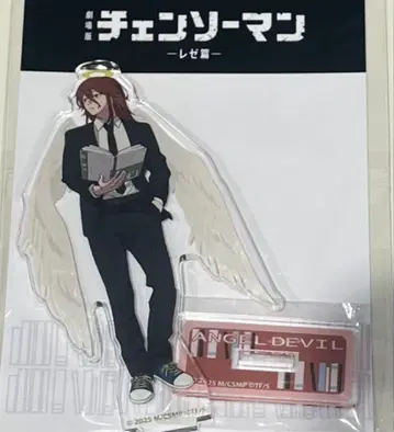 체인소 맨 레제 편 키노쿠니야 서점 아크릴 스탠드 천사