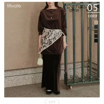 titivate 벨로아 스커트 MT