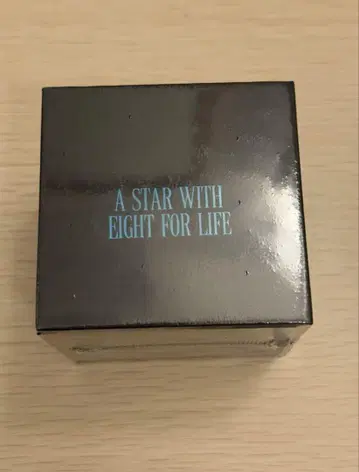 ATEEZ 8ROOM ATINY RING