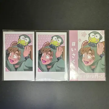 닌타마 특전 파샤 카드 이사쿠 아모 카페