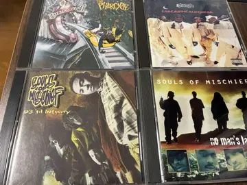 The Pharcyde, Souls of Mischief 힙합