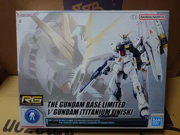 RG V 건담 티타늄 피니쉬 건담 베이스