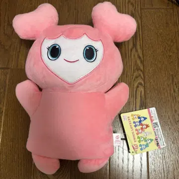 TWICE LOVELYS 봉제 인형 퍼펫 모모