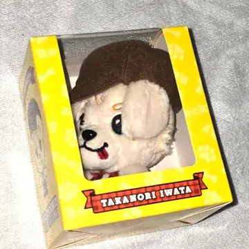 이와타 타카노리 봉제 인형
